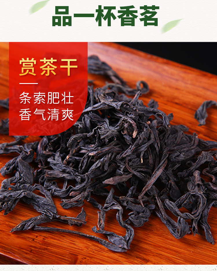 凤舞礼袋-大红袍_03.jpg