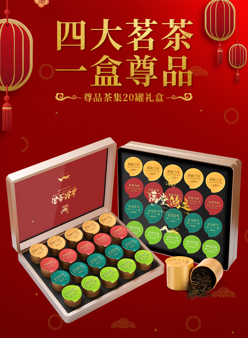 4款混合_01.jpg