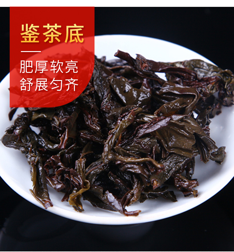凤舞礼袋-大红袍_05.jpg