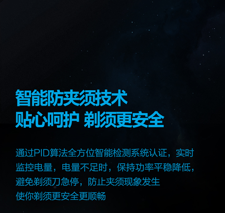 详情-17.jpg