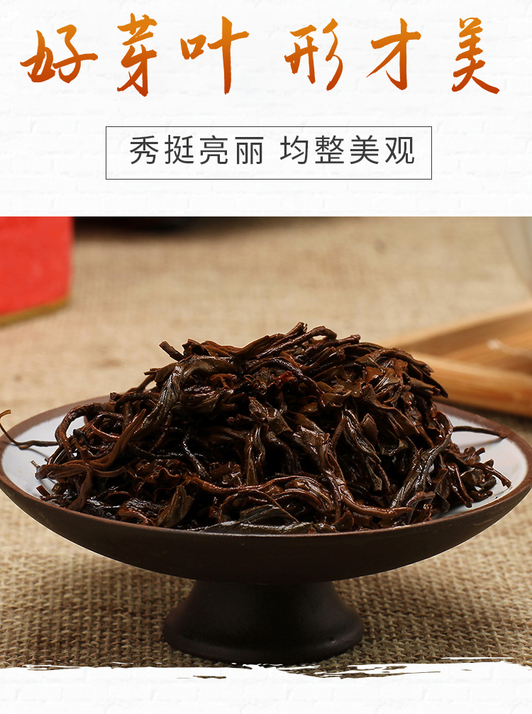 详情_06.jpg