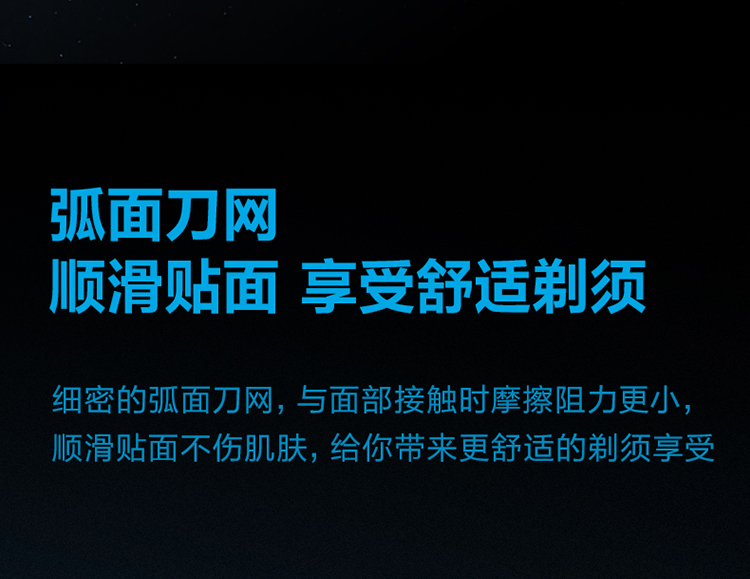 详情-09.jpg