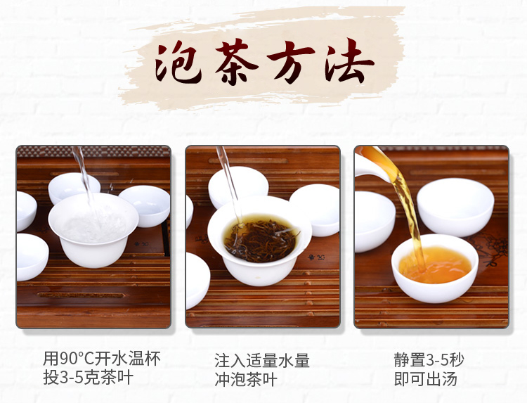 详情_11.jpg