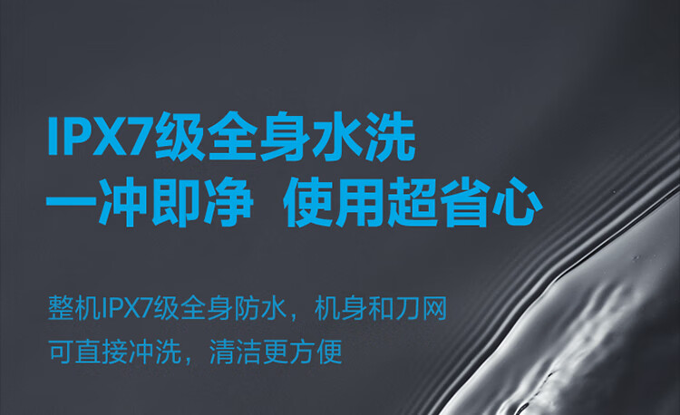 详情-23.jpg