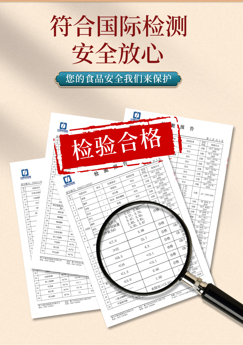 牛气冲天茶化石_04.jpg