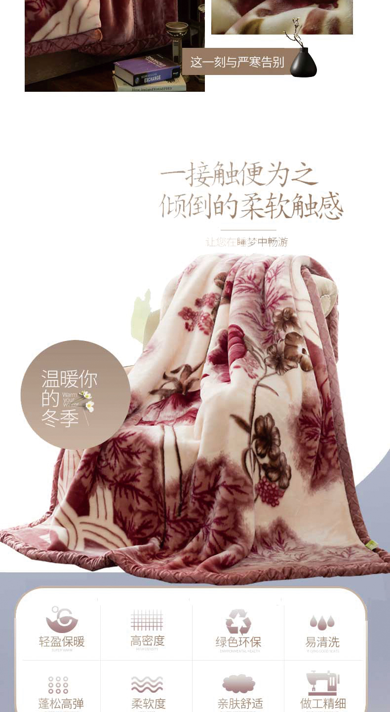 详情页_02.jpg