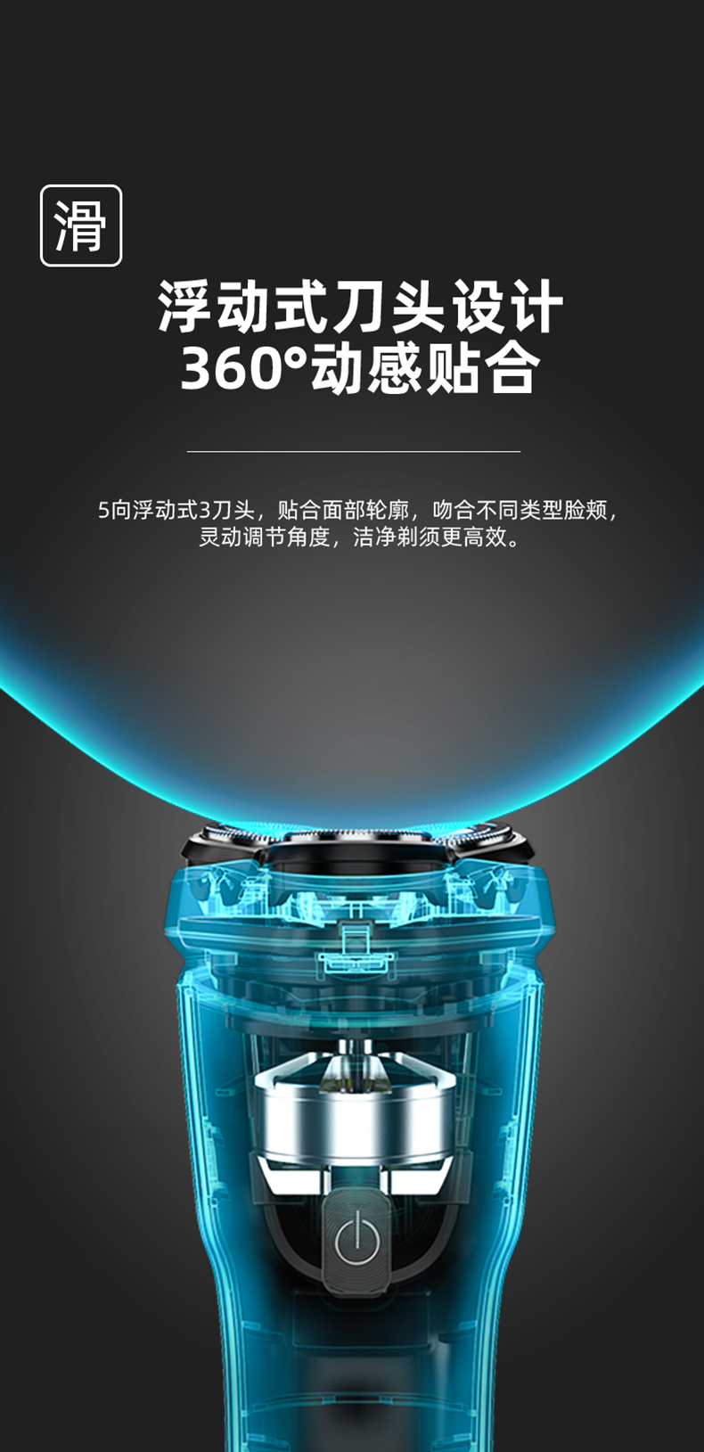 详情5-30_07.jpg