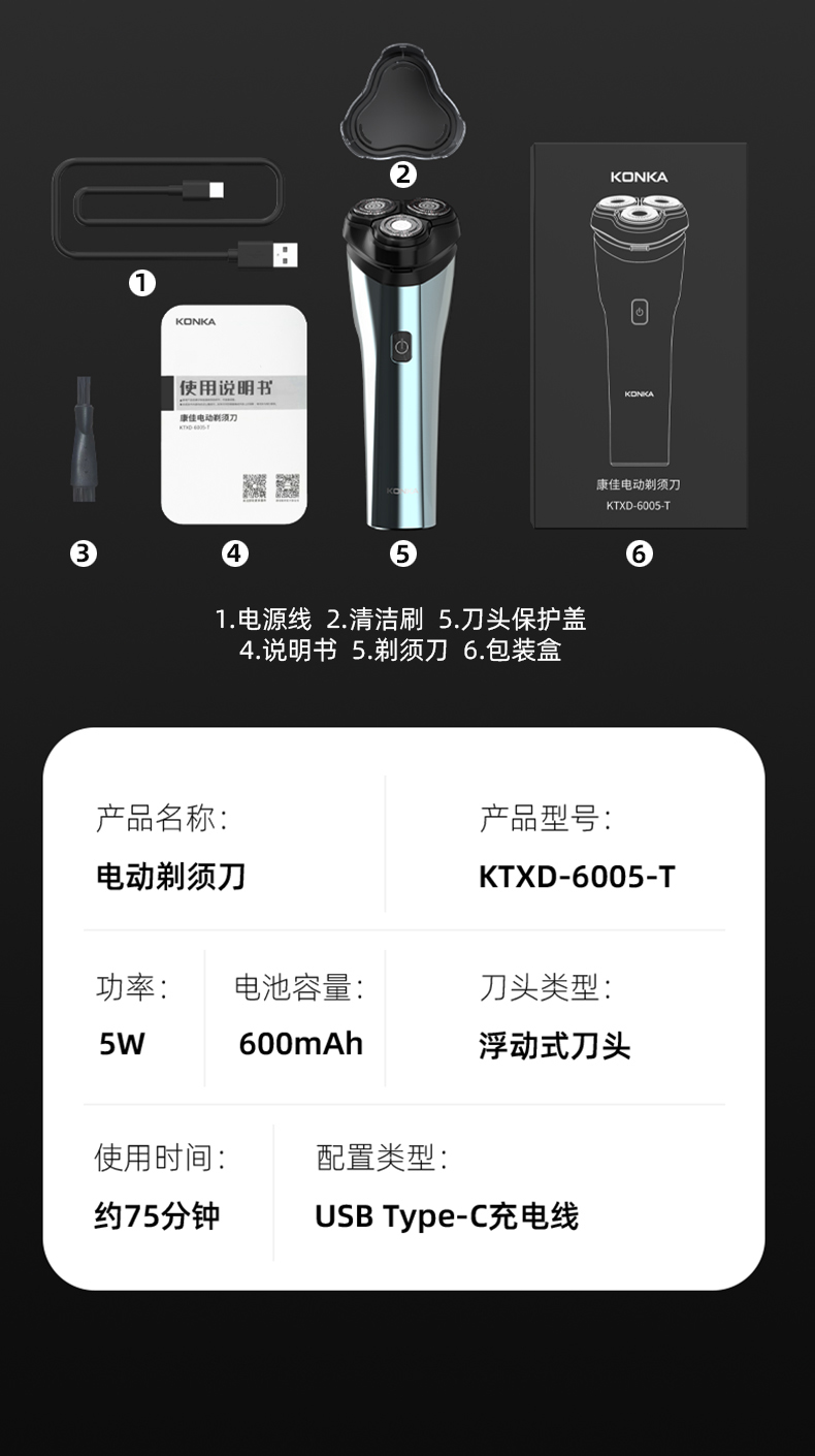 详情5-30_14.jpg