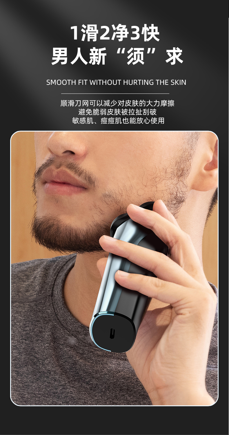 详情5-30_05.jpg