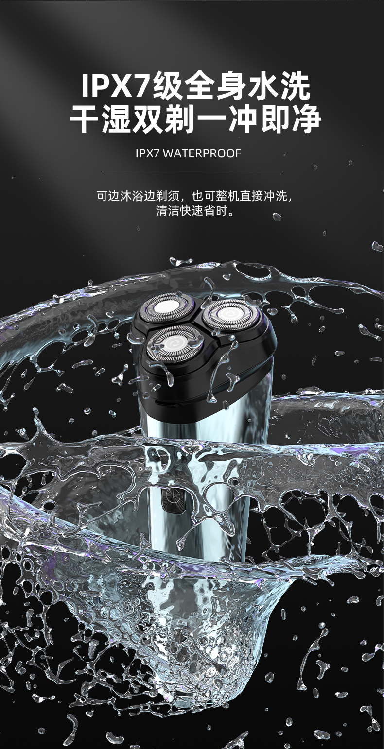 详情5-30_03.jpg
