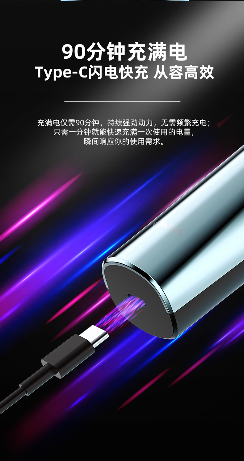 详情5-30_10.jpg