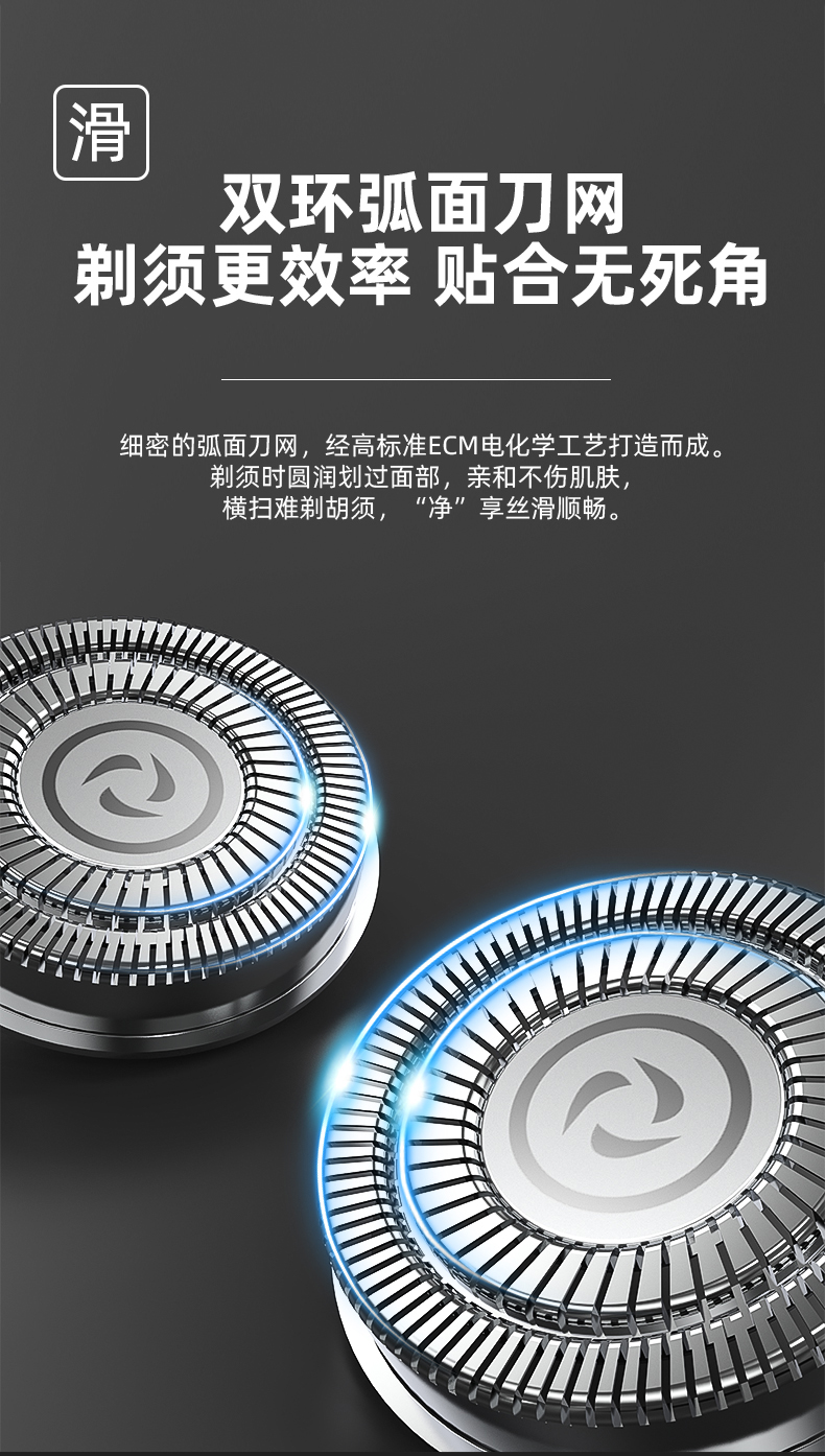 详情5-30_06.jpg