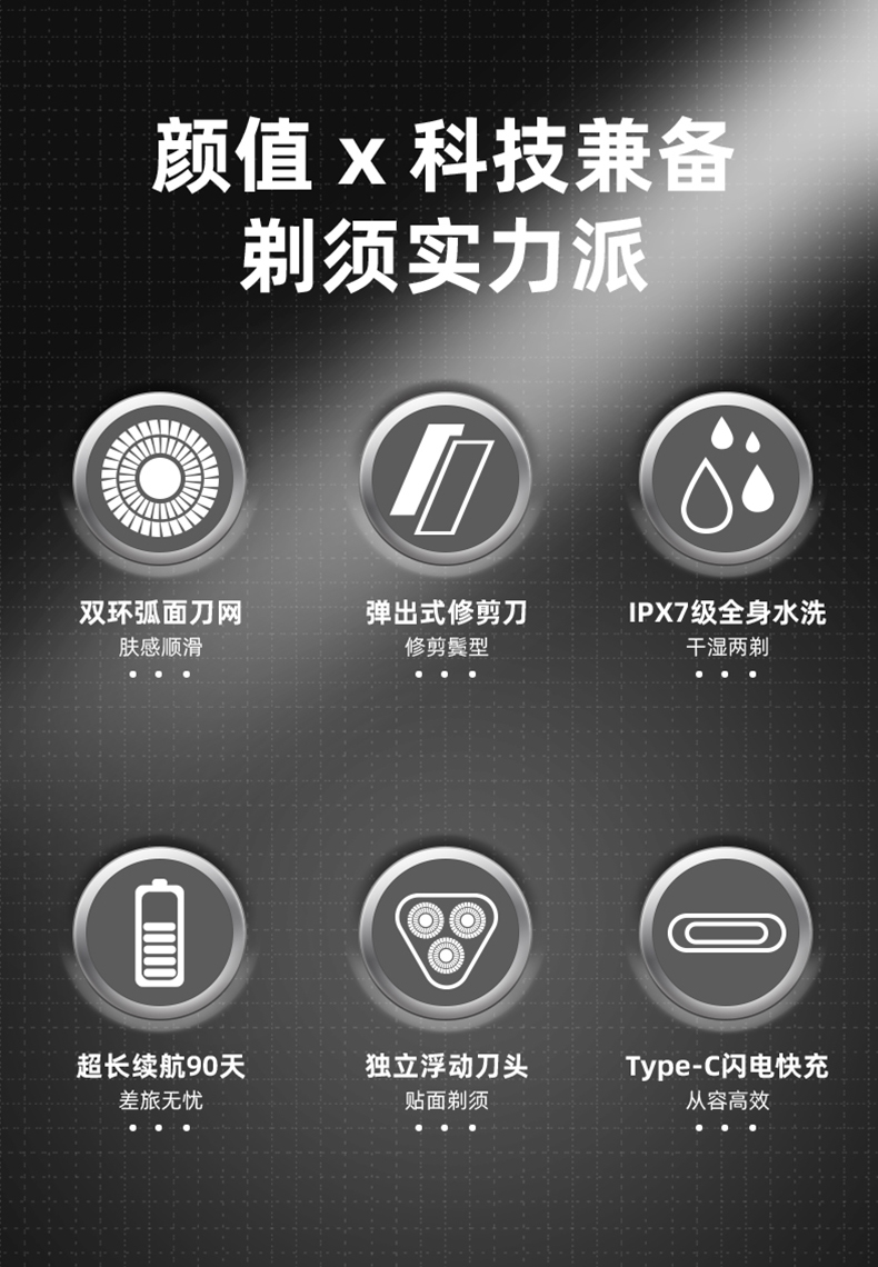 详情5-30_02.jpg