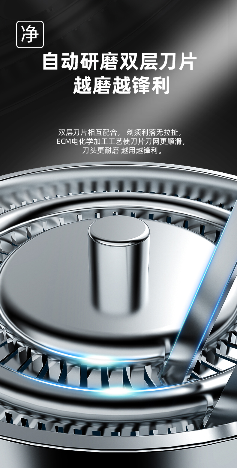 详情5-30_08.jpg