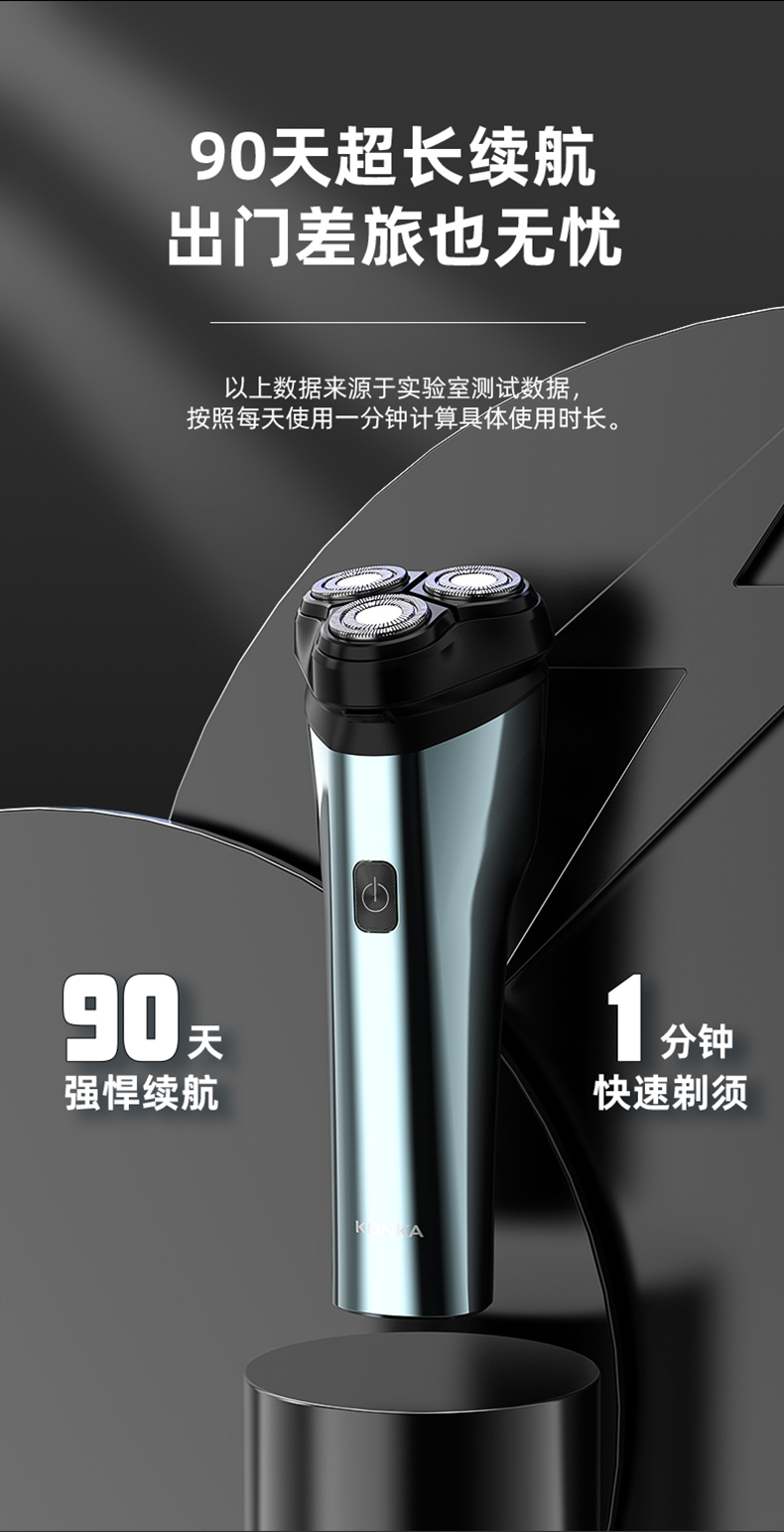 详情5-30_11.jpg