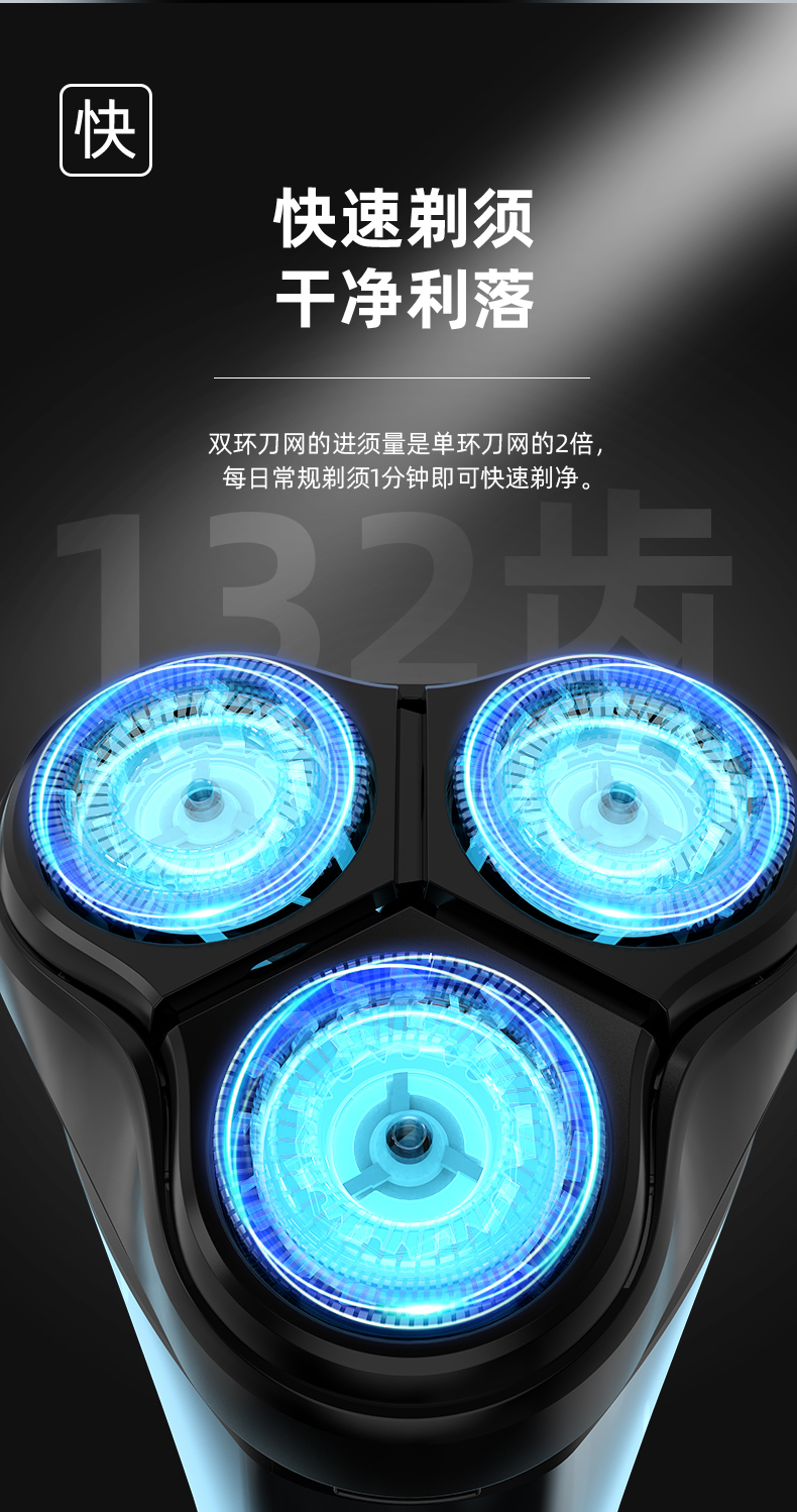 详情5-30_09.jpg
