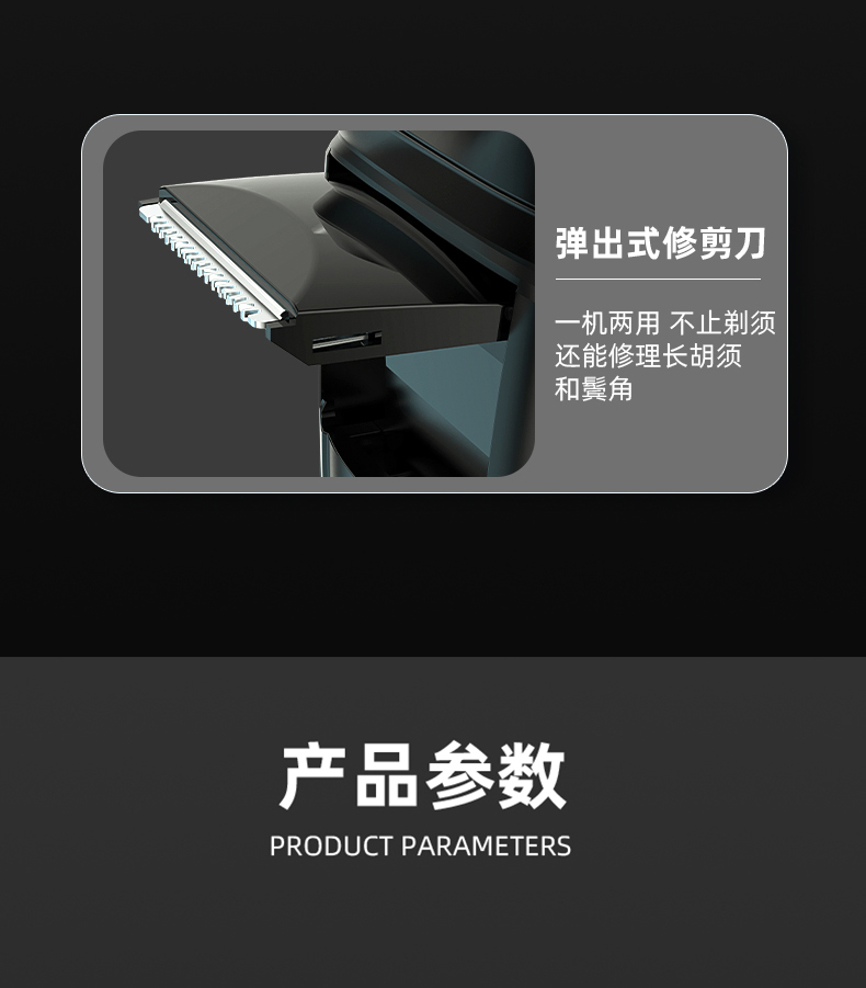 详情5-30_13.jpg