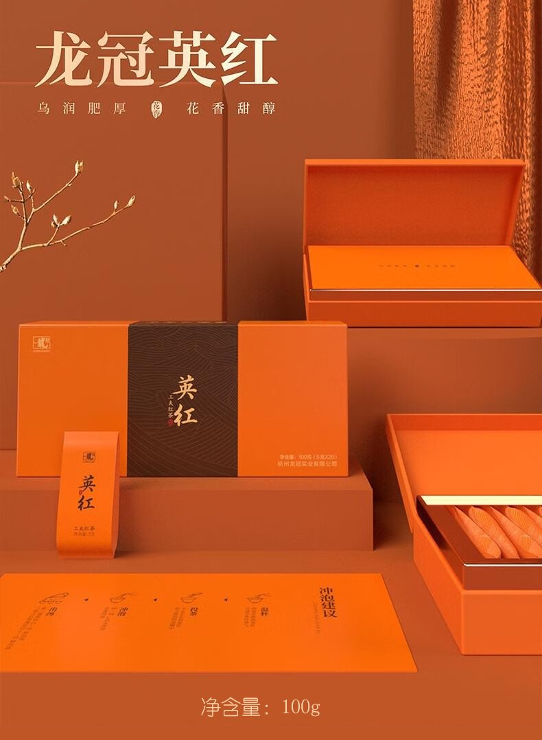 详情-11.jpg
