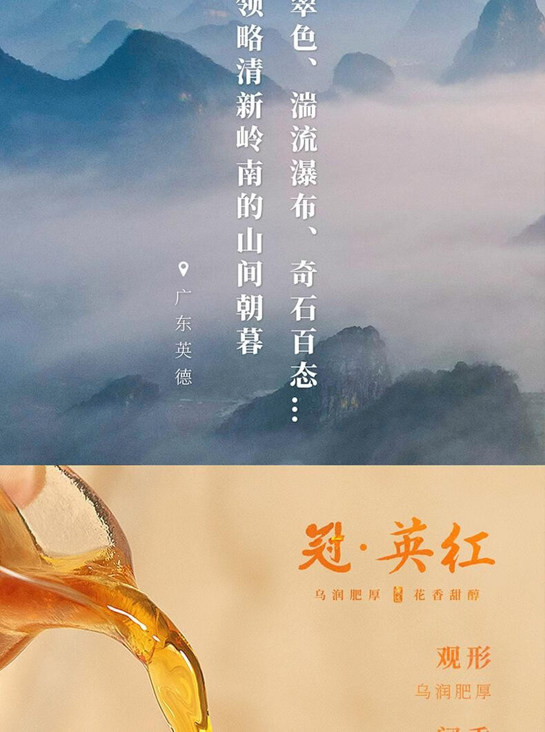 详情-09.jpg