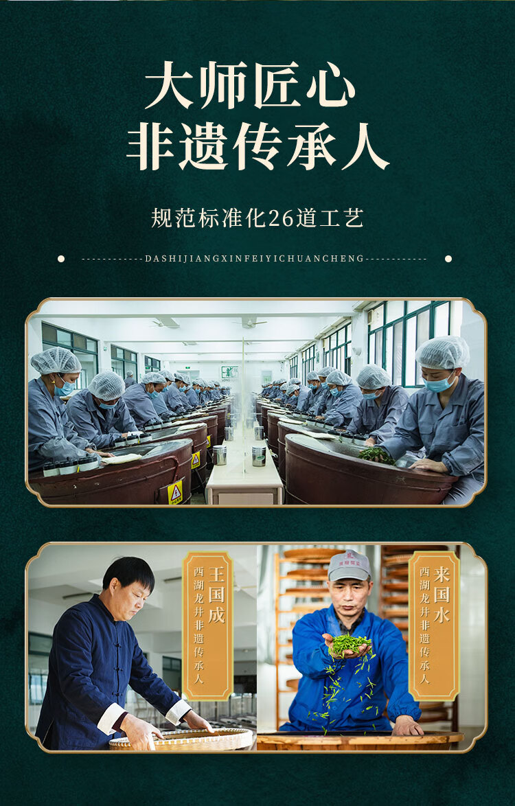 详情-03.jpg