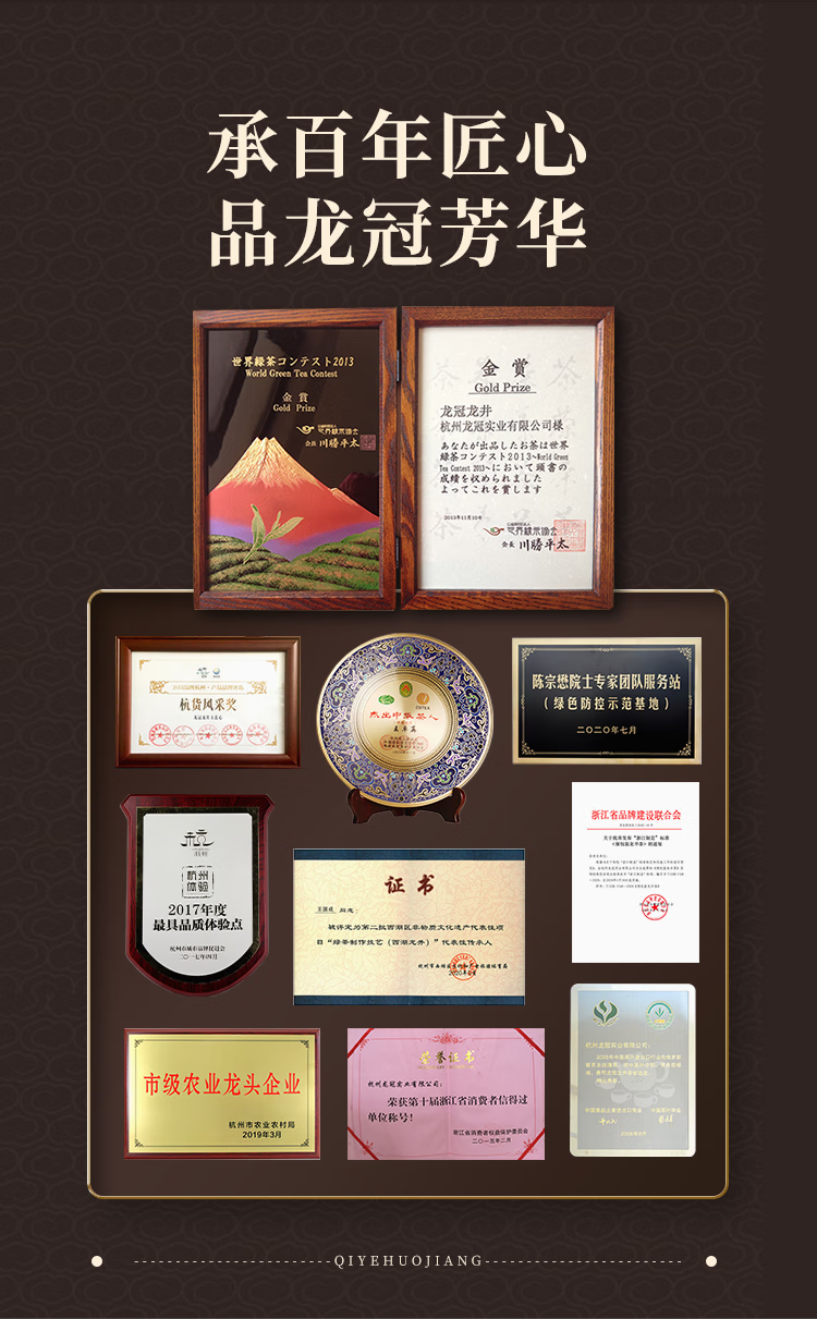 详情-05.png