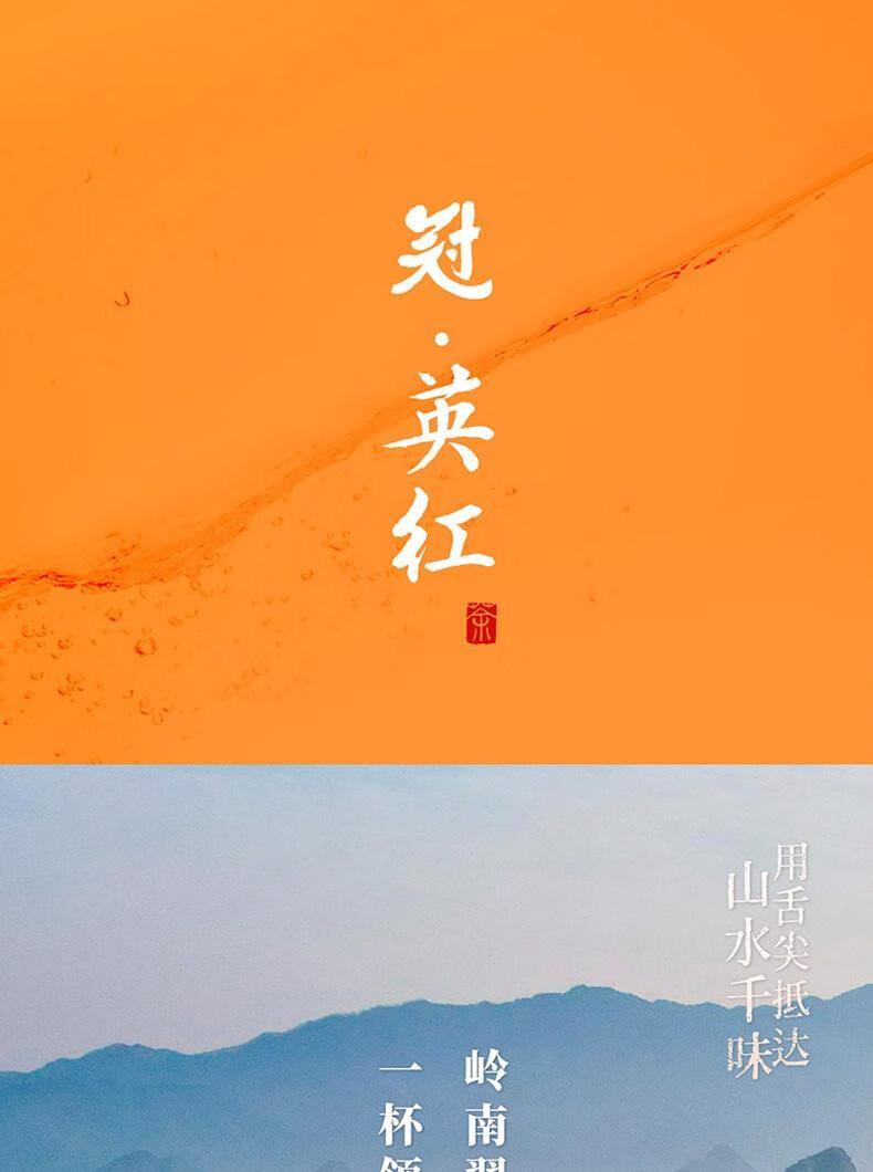 详情-08.jpg