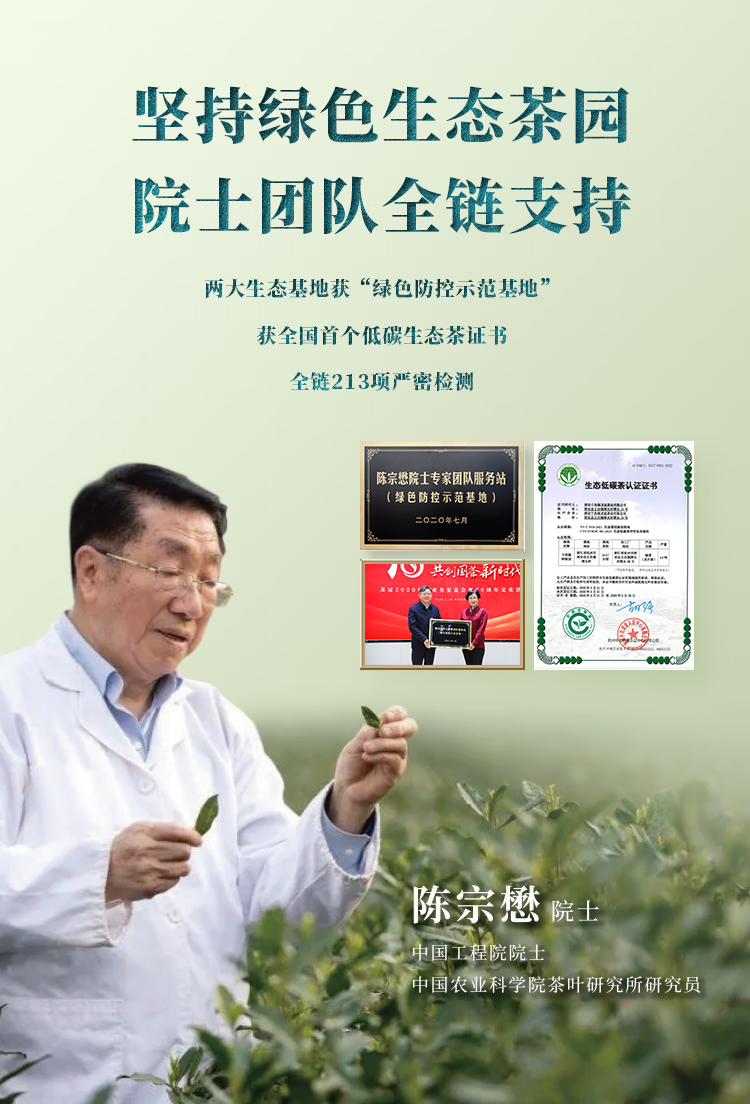 详情-02.png