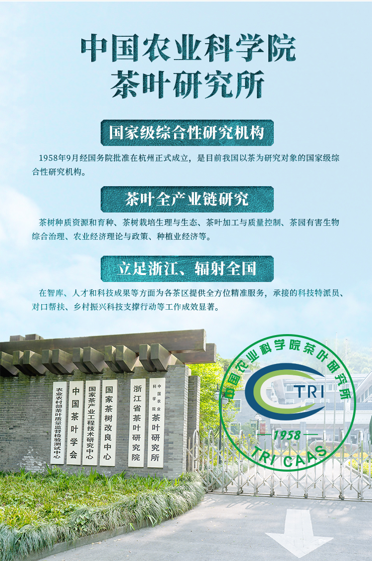 详情-07.png