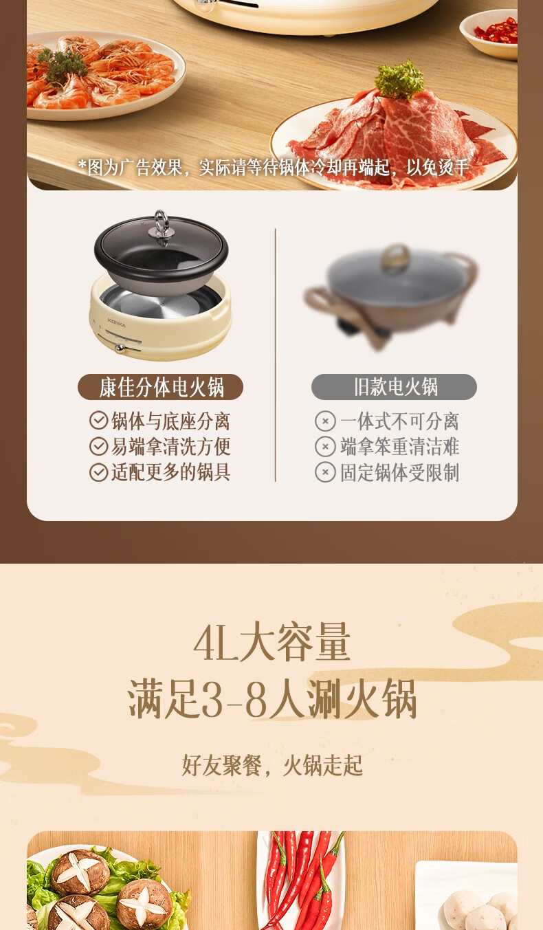 8e4d2a714c90d004.jpg