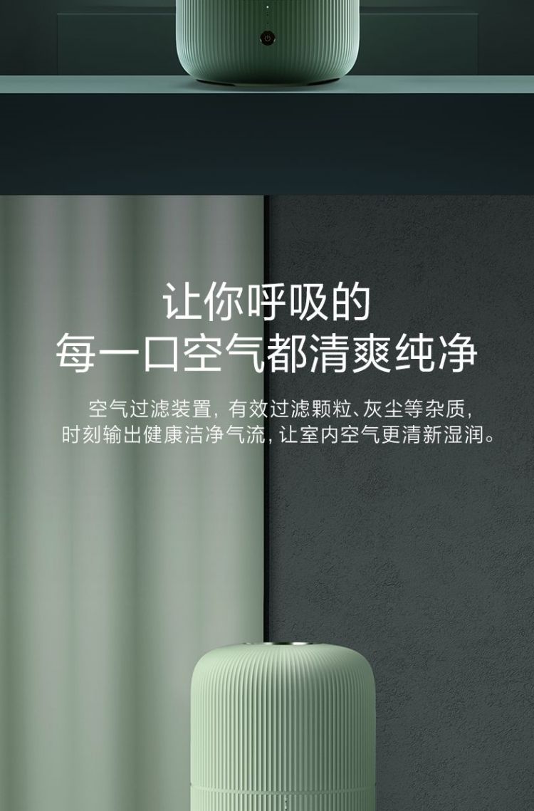 详情-12(1).jpg