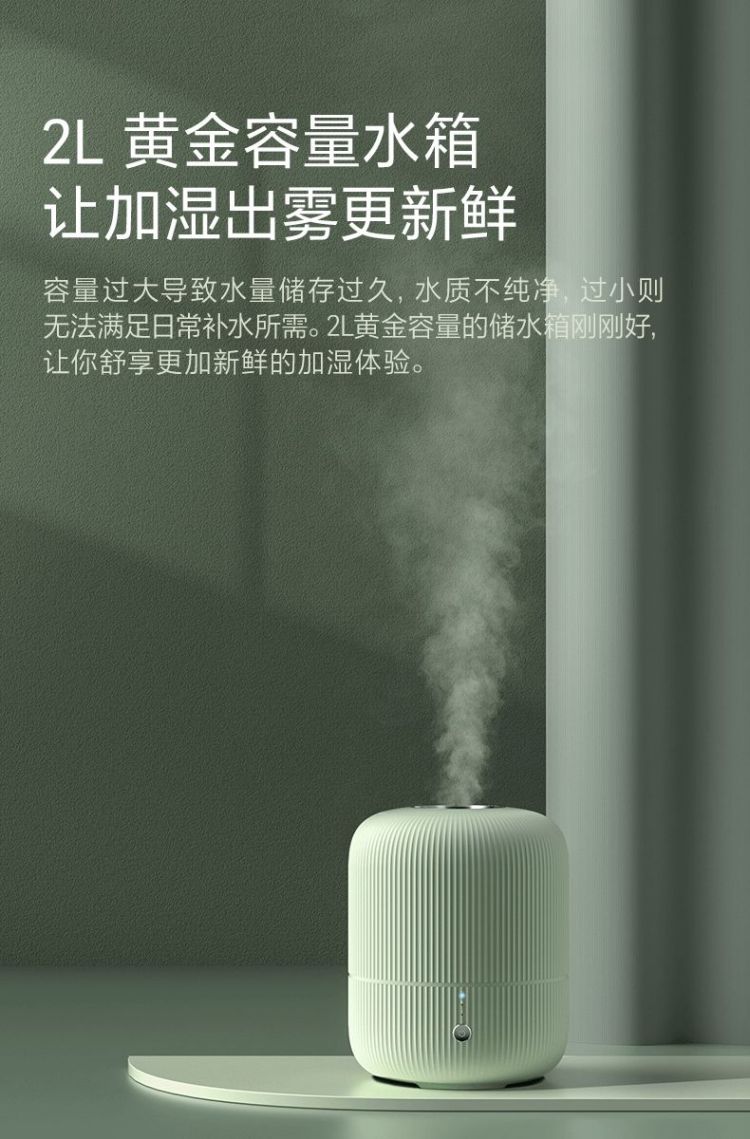 详情-09(1).jpg