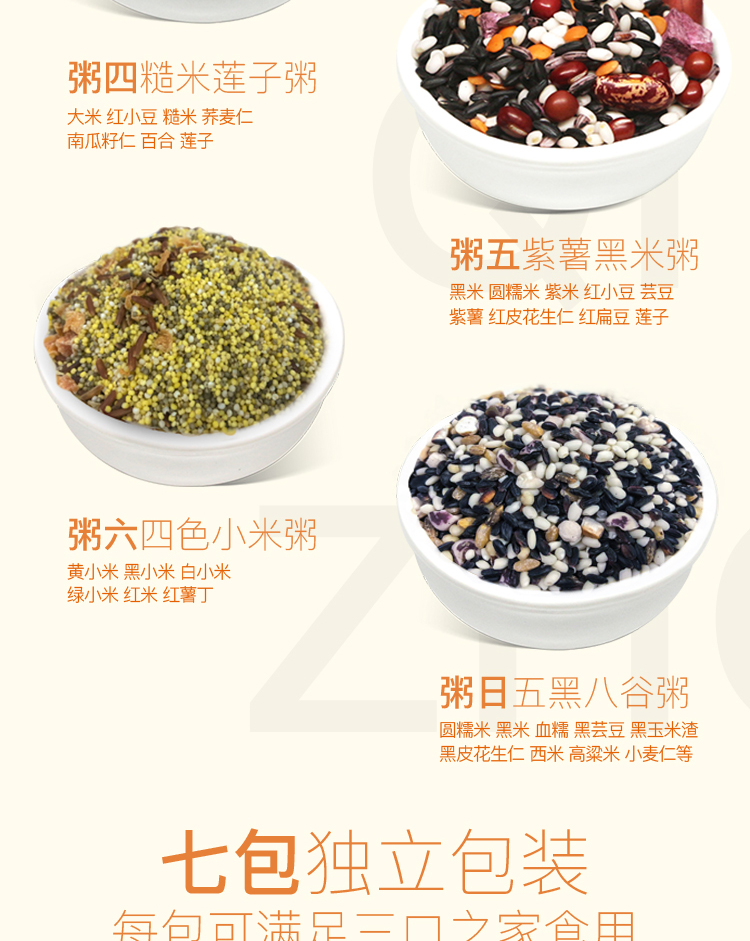 详情-05.jpg
