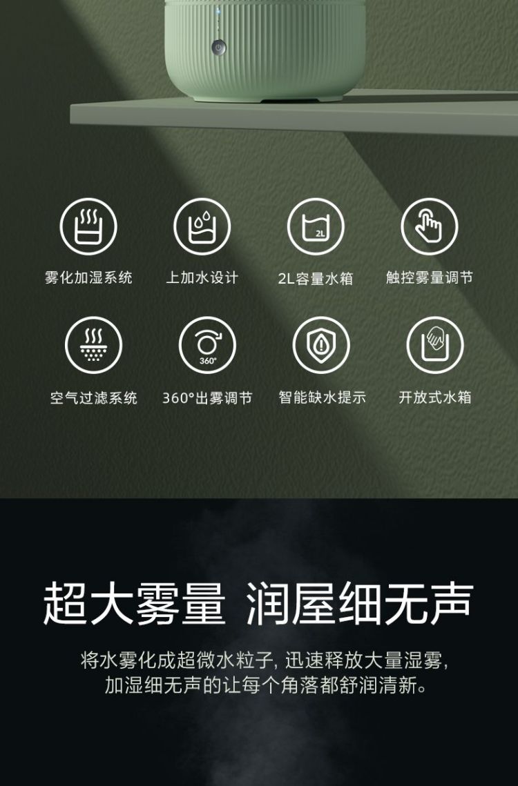 详情-03(1).jpg