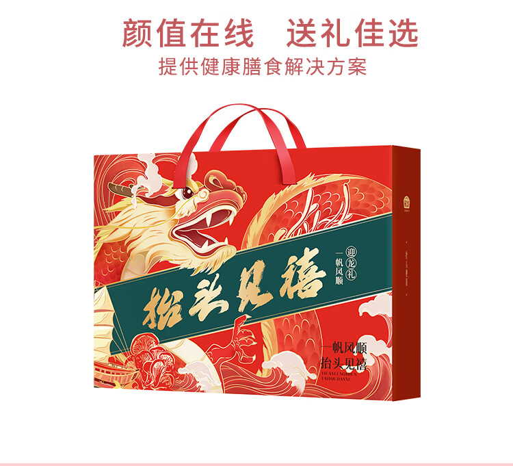 详情-30.jpg