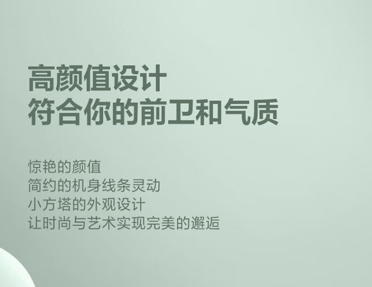 详情-17.jpg