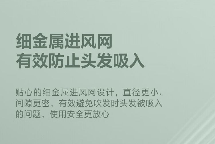 详情-21.jpg