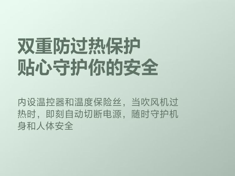 详情-23.jpg