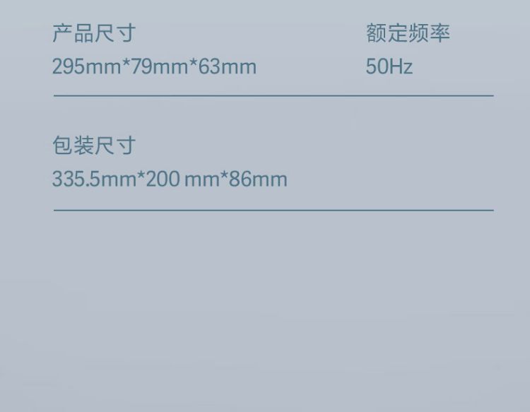 详情-50.jpg