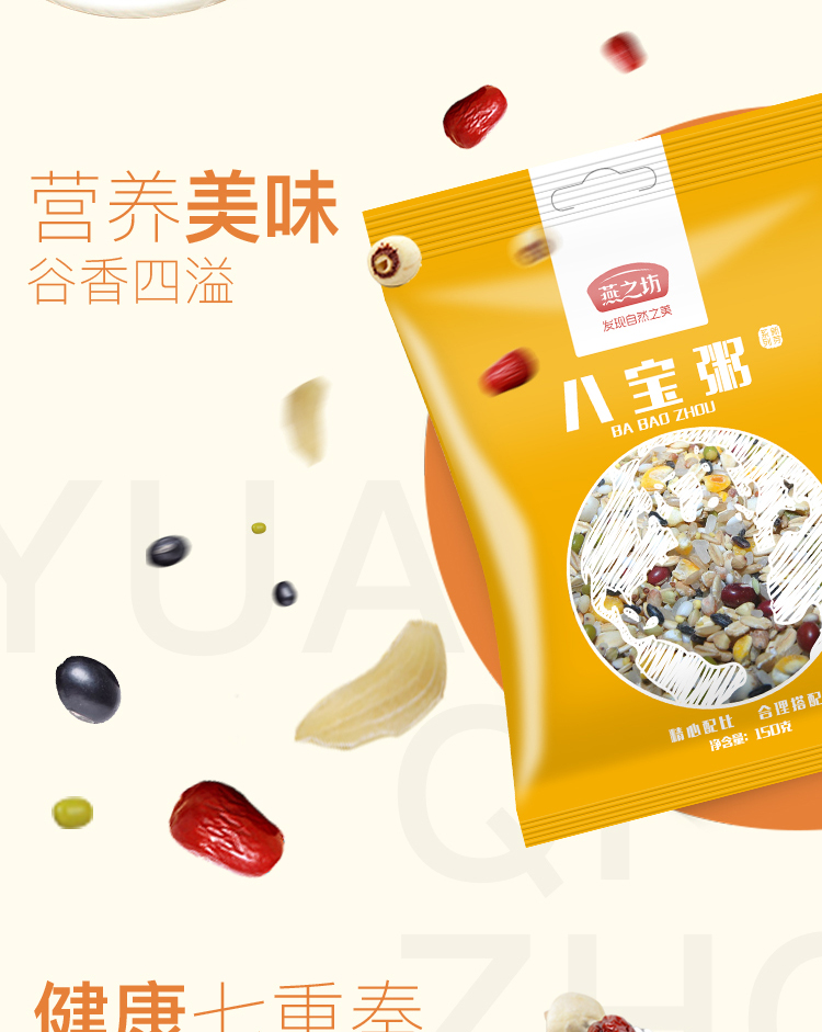 详情-03.jpg