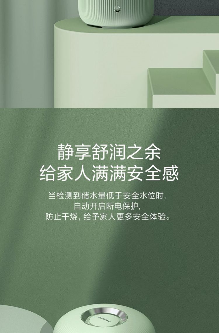 详情-13(1).jpg