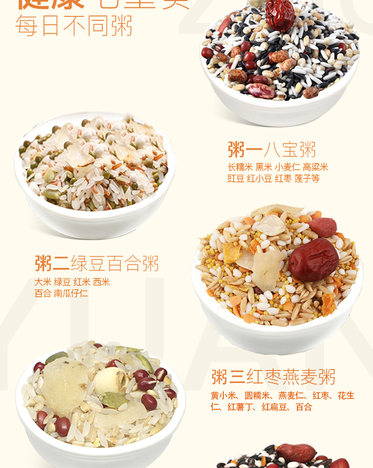 详情-04.jpg