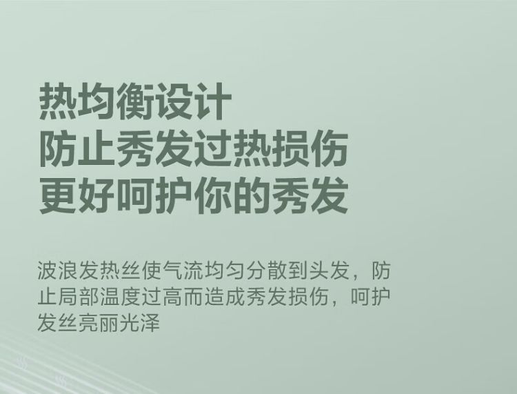 详情-19.jpg