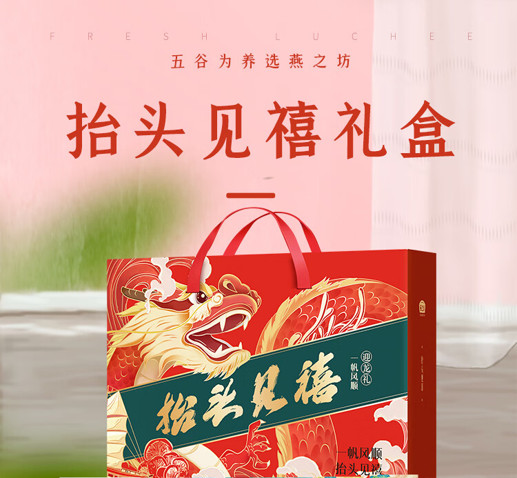 详情-28.jpg