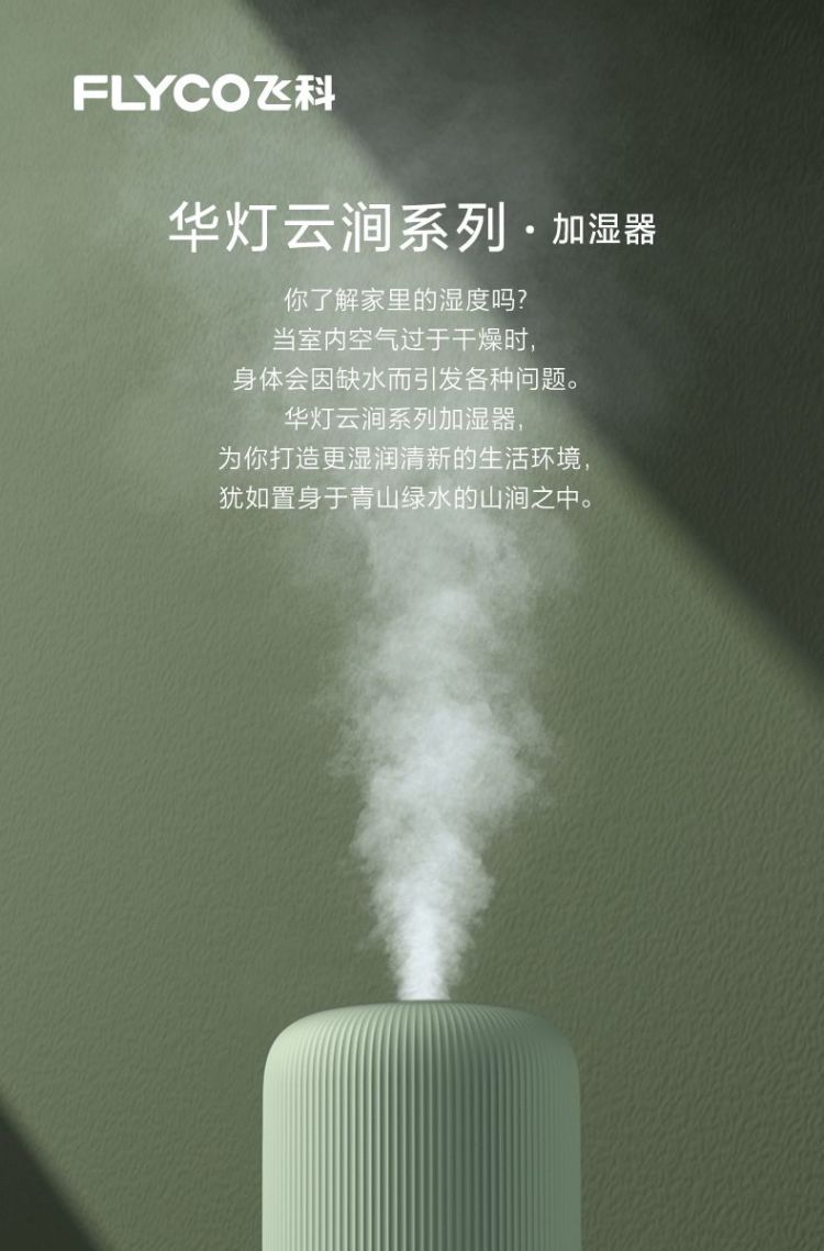 详情-02(1).jpg