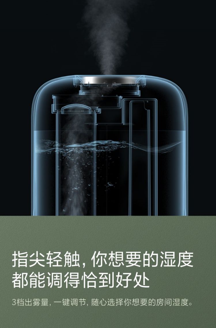 详情-04(1).jpg
