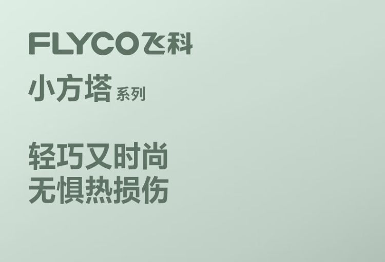 详情-01.jpg
