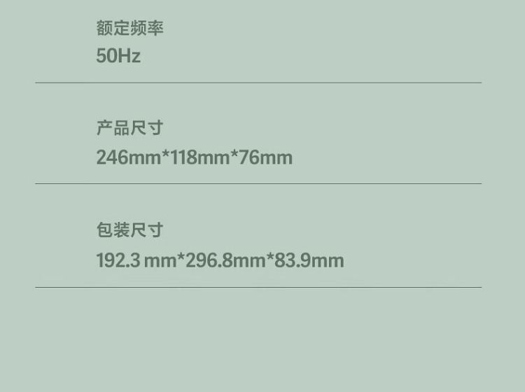 详情-28.jpg
