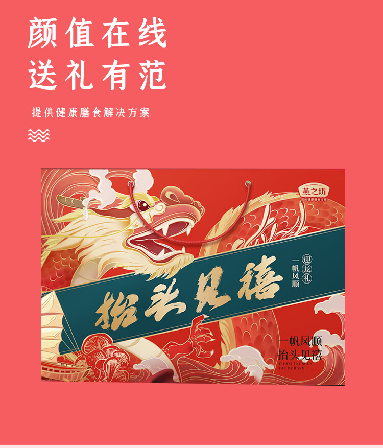 详情-27.jpg