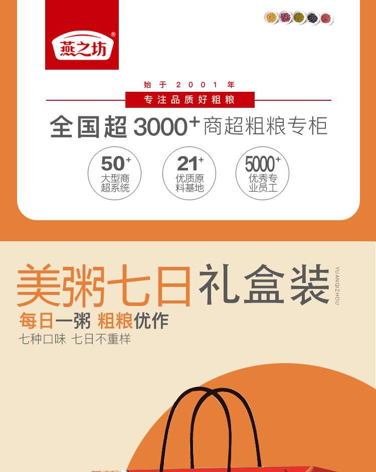 详情-01.jpg