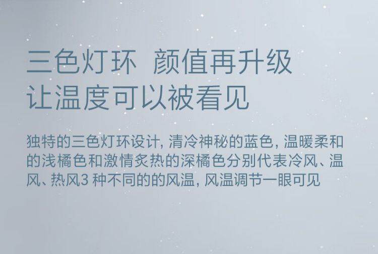 详情-26.jpg